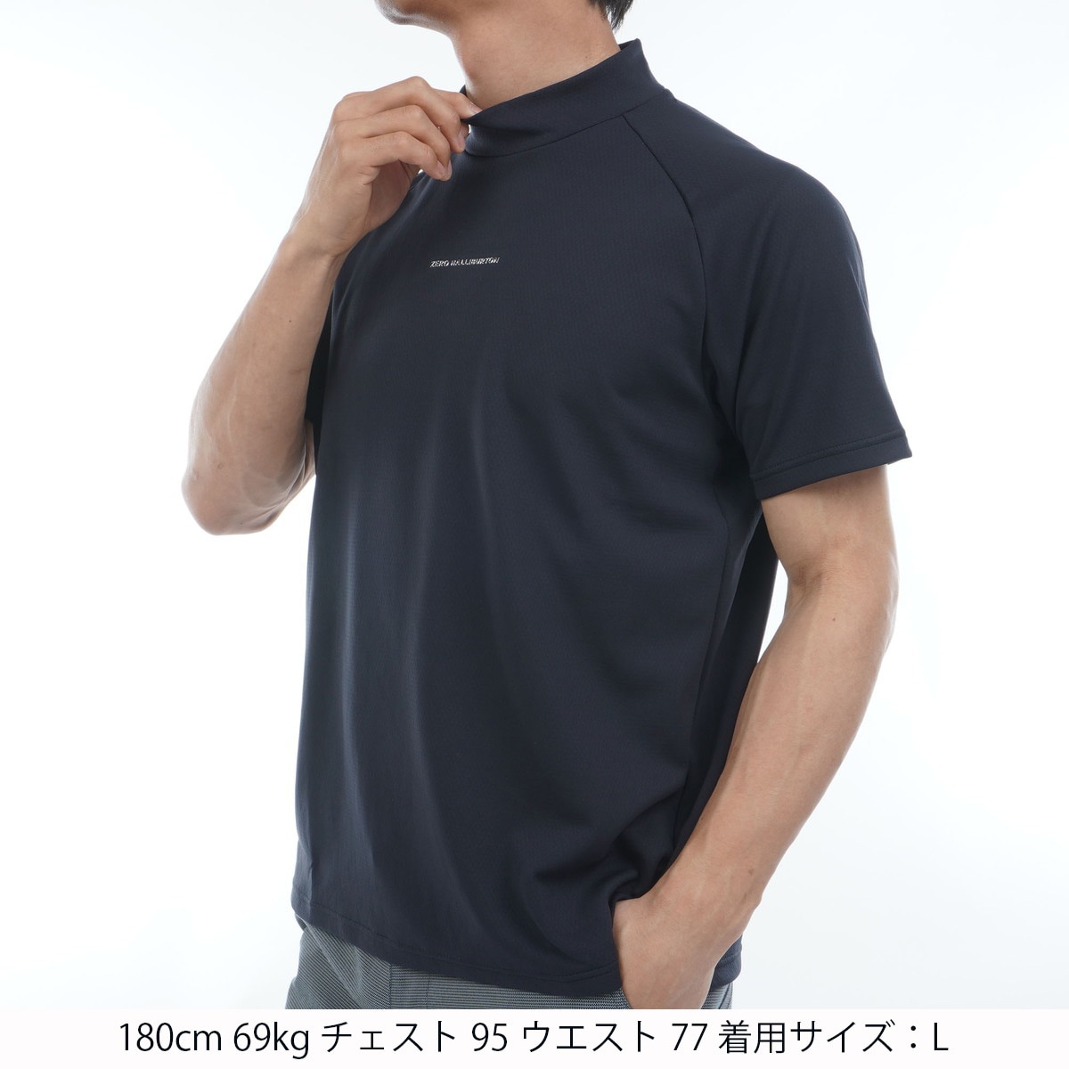 セール・アウトレット】ストレッチ 半袖モックネックシャツ(半袖シャツ