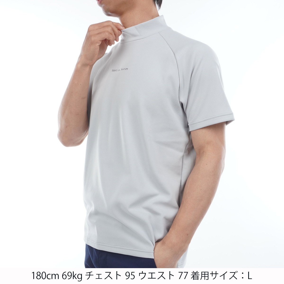 新品　ZERO HALLIBURTON 半袖モックネックシャツ　メンズL ゴルフウェア シャツ 半袖 モックネックシャツ ゼロハリバートン