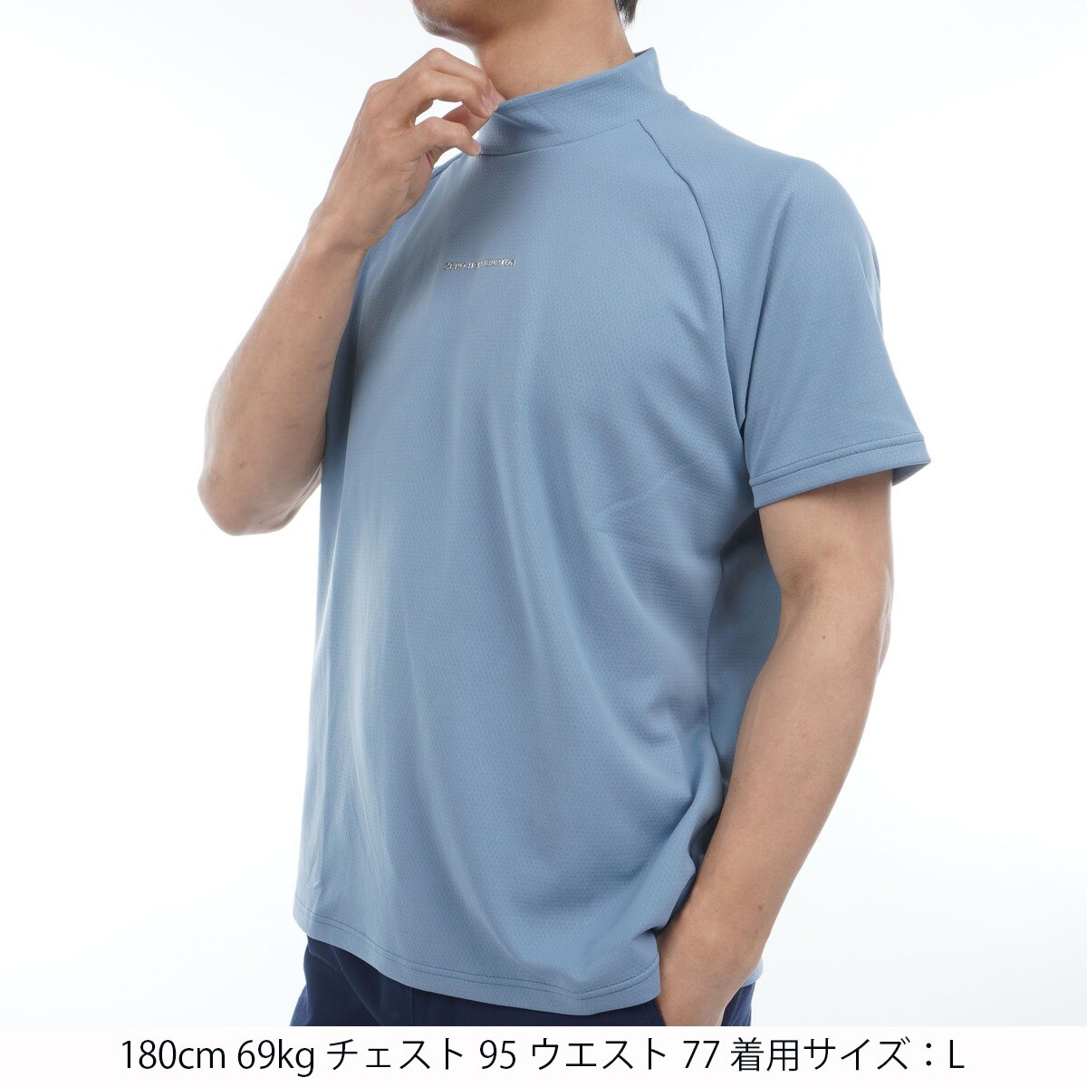 セール・アウトレット】ストレッチ 半袖モックネックシャツ(半袖シャツ