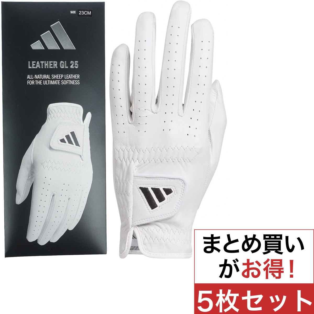 レザー グローブ 5枚セット(【男性】グローブ)|Adidas(アディダス