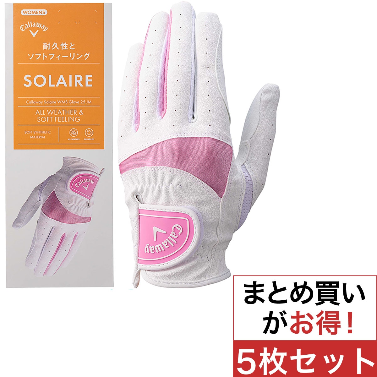 TRY ゴルフグローブ 5枚セット 楽天市場】5枚セット 新作 イオンスポーツ ゴルフ グローブ ゼロ