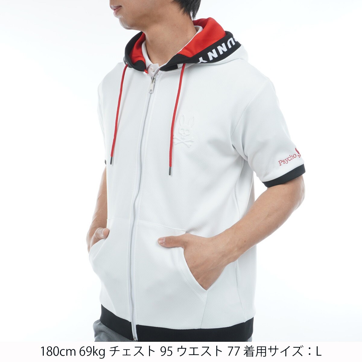 ストレッチ ダブルフェイスジャージ 半袖パーカー(中間着