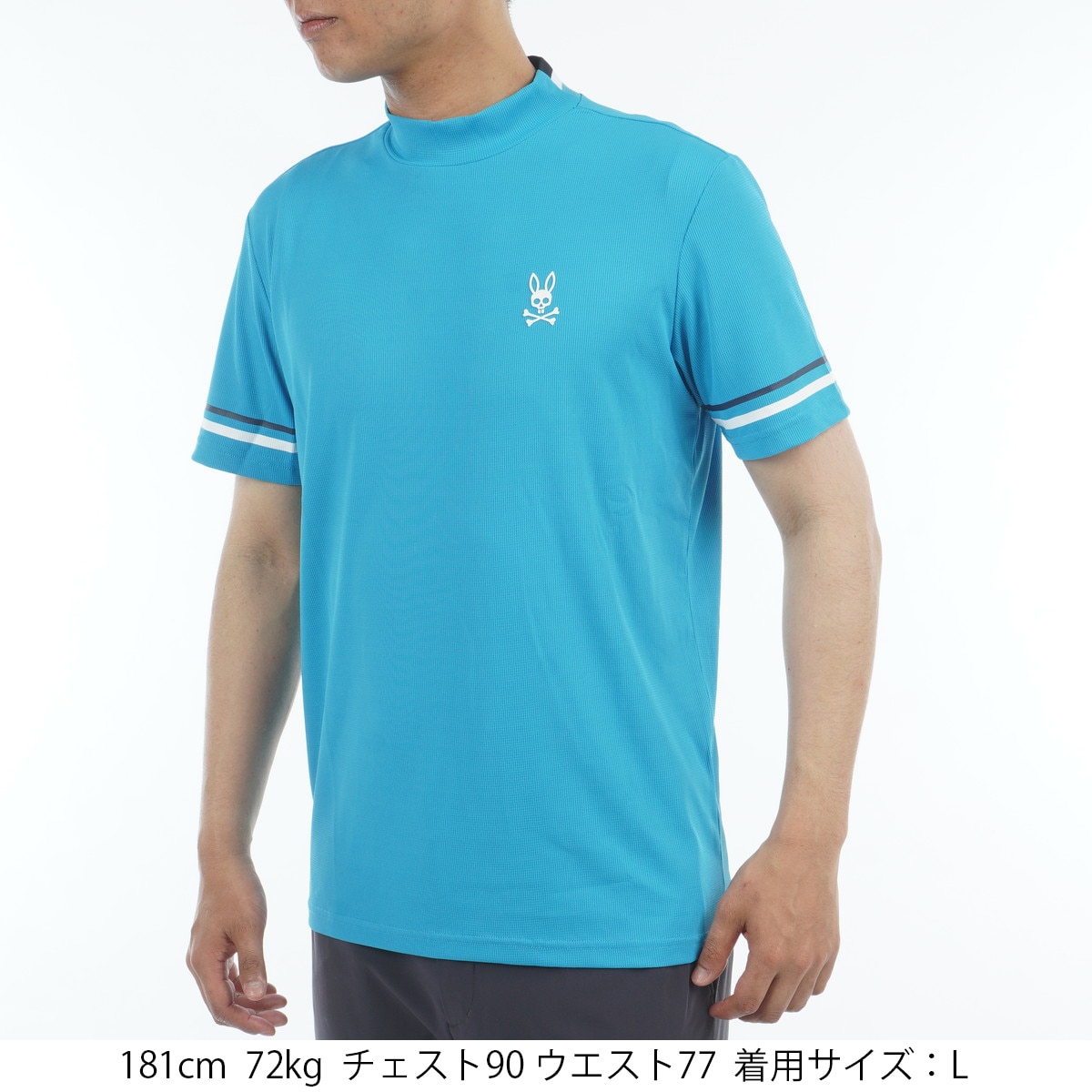 【新品未使用・タグ付き】 Psycho Bunny モックネック半袖シャツ 0000779405_p01_01.jpg