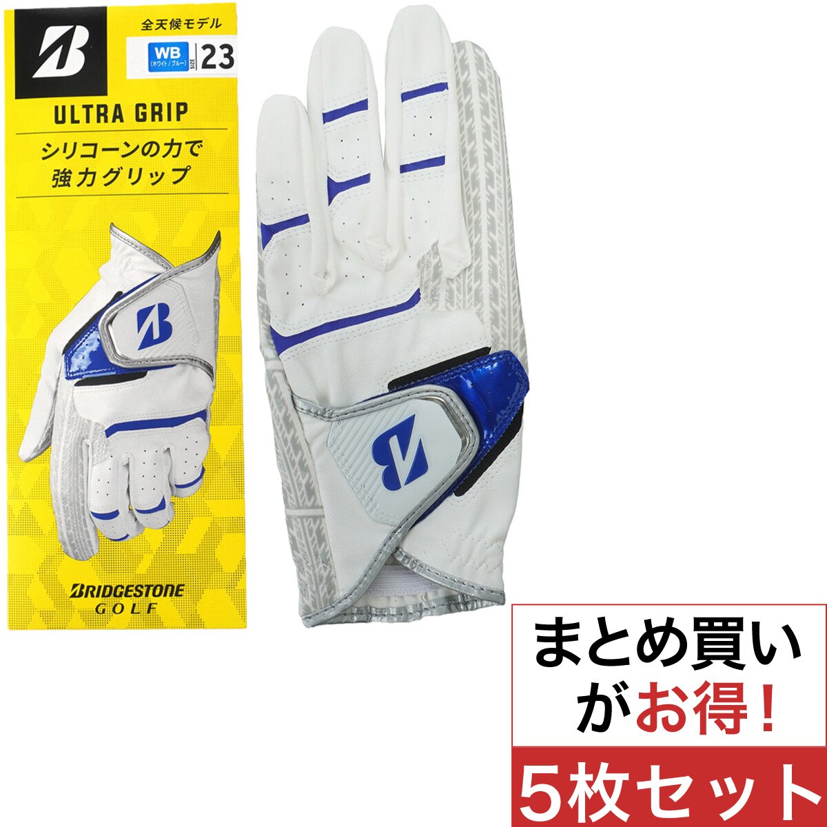 TRY ゴルフグローブ 5枚セット 楽天市場】5枚セット 新作 イオンスポーツ ゴルフ グローブ ゼロ