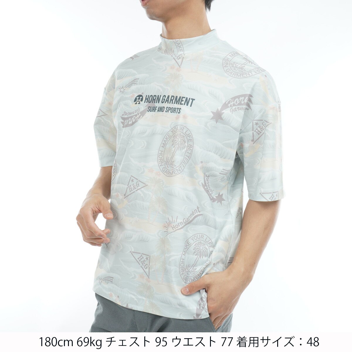 【美品】ホーンガーメント HORN G.M.T 総柄モック半袖Tシャツ セール・アウトレット】レトロアロハ総柄 ストレッチ モックネック半袖