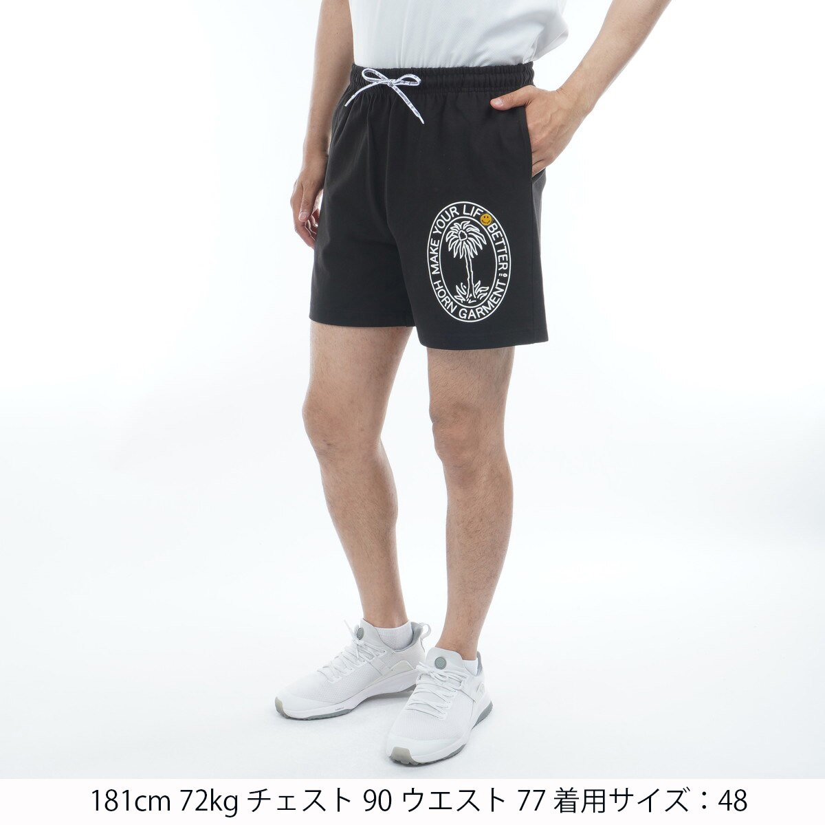 ショートパンツ(ハーフパンツ)|HORN G.M.T(ホーンガーメント