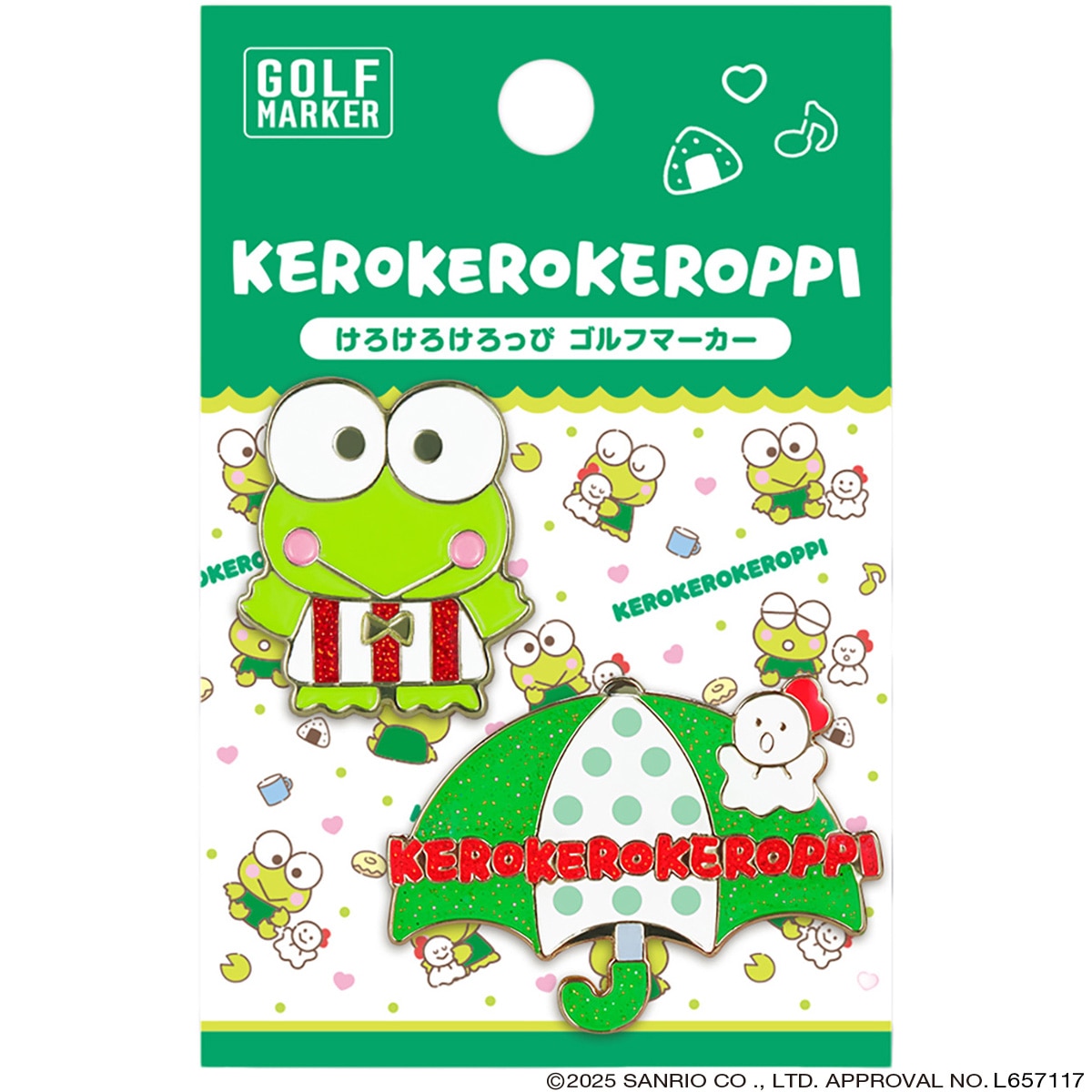 Amazon.co.jp: 23区 ゴルフマーカー : おもちゃ