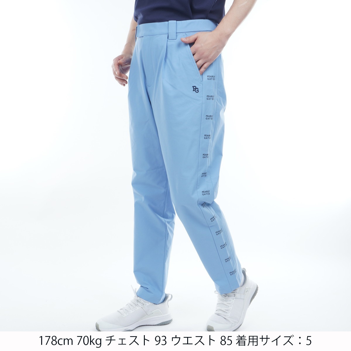 アウトレット】TEXBRIDツイル シワ撥水 ワンタックパンツ(ロングパンツ