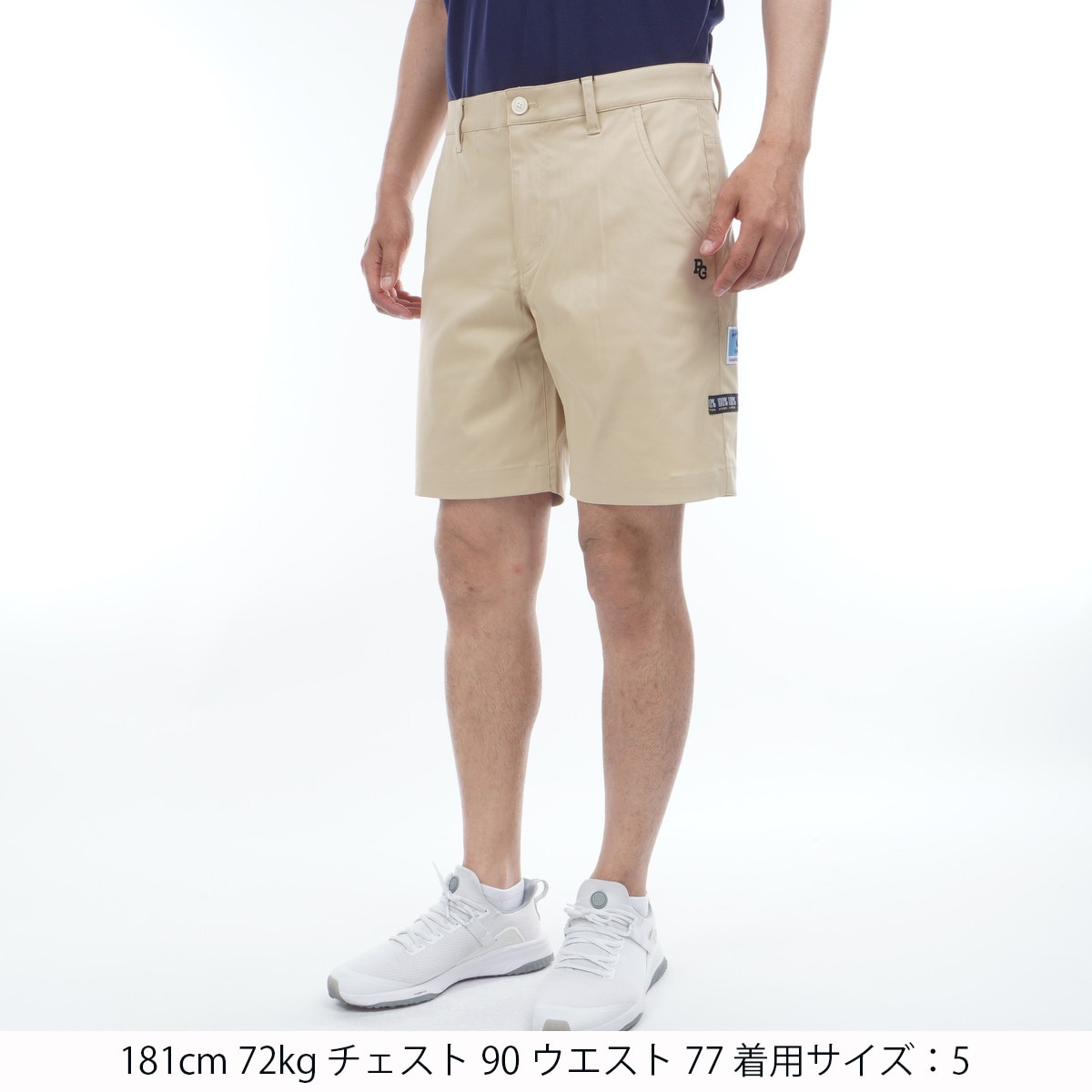 アウトレット】ストレッチドビー ショートパンツ(ハーフパンツ)|PEARLY