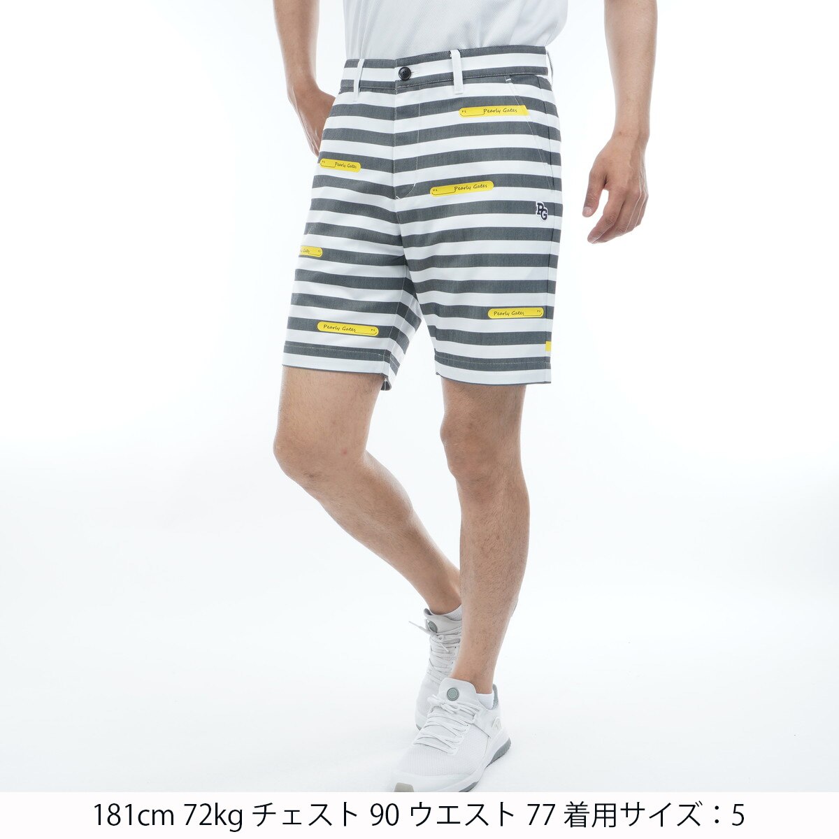 ストレッチ ニコボーダー ショートパンツ(ハーフパンツ)|PEARLY