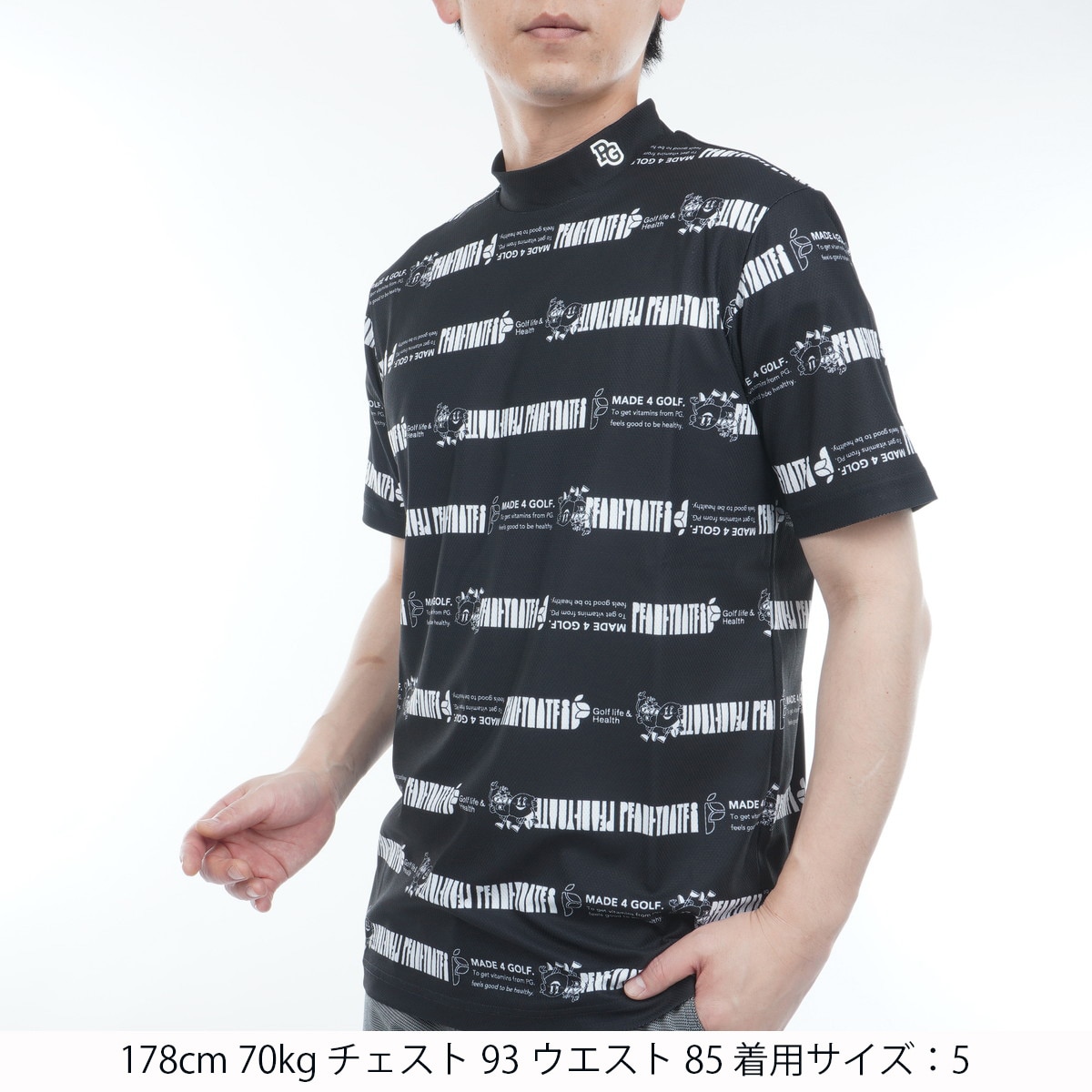 速衣メッシュ ロゴバーコードボーダー柄 半袖シャツ(半袖シャツ