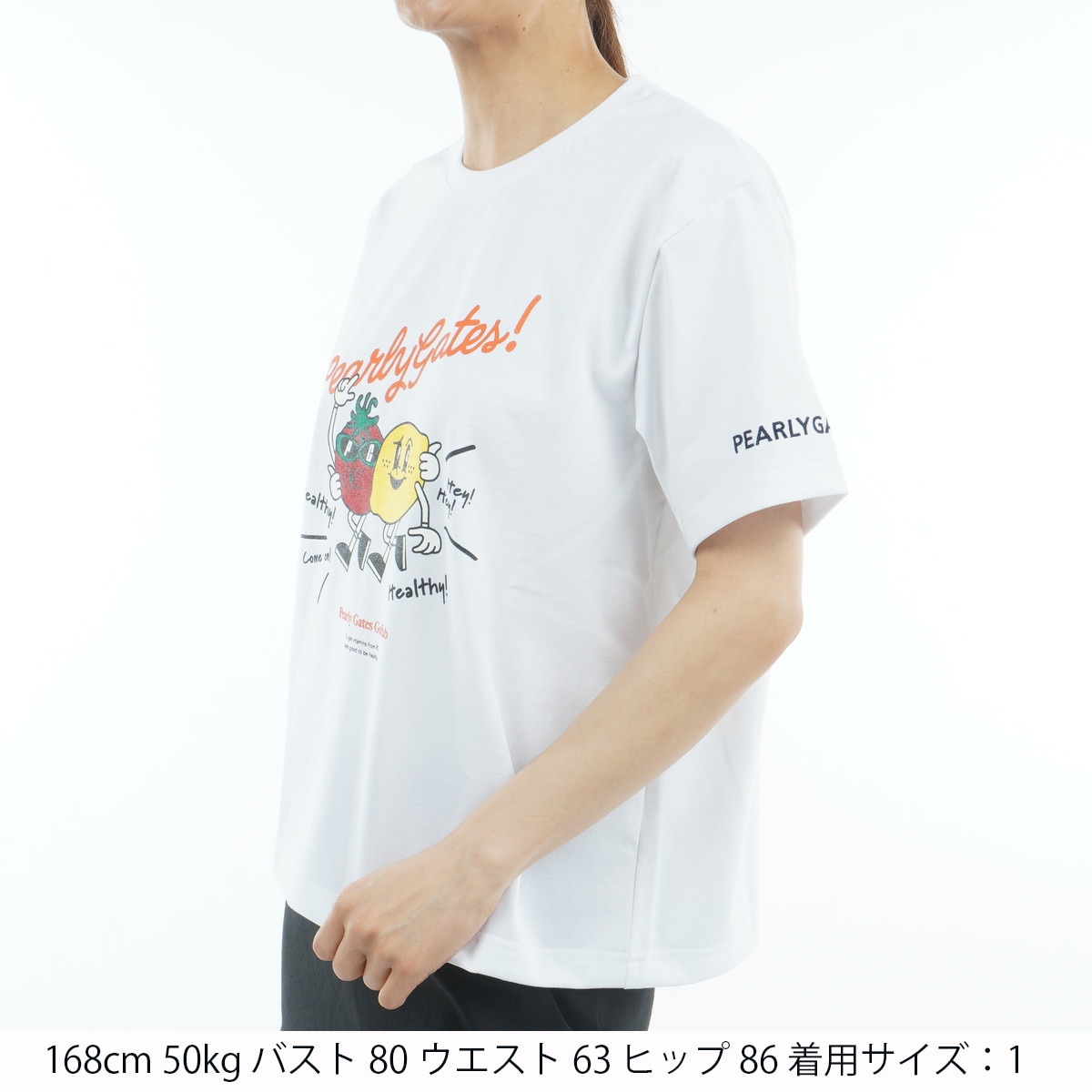 アウトレット】MVS 天竺半袖Tシャツ レディス(半袖シャツ・ポロシャツ