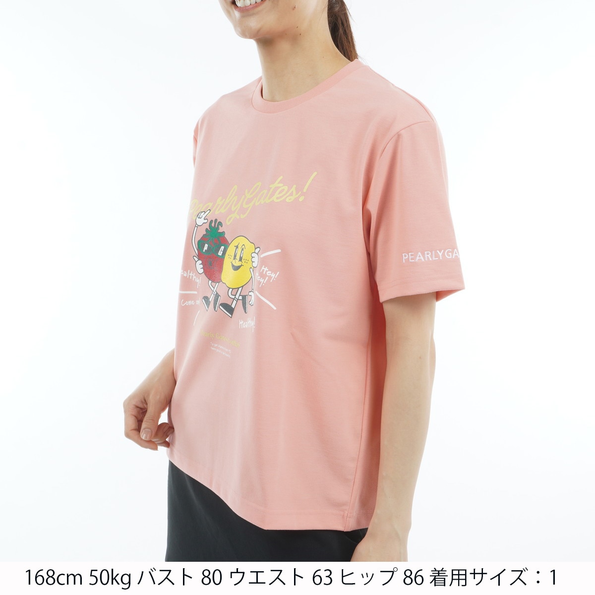 アウトレット】MVS 天竺半袖Tシャツ レディス(半袖シャツ・ポロシャツ