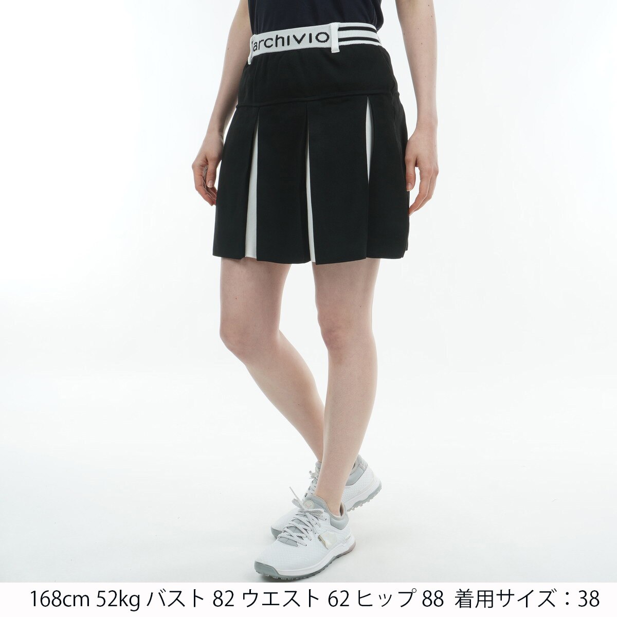 セール・アウトレット】ボックスプリーツ ニットスカート