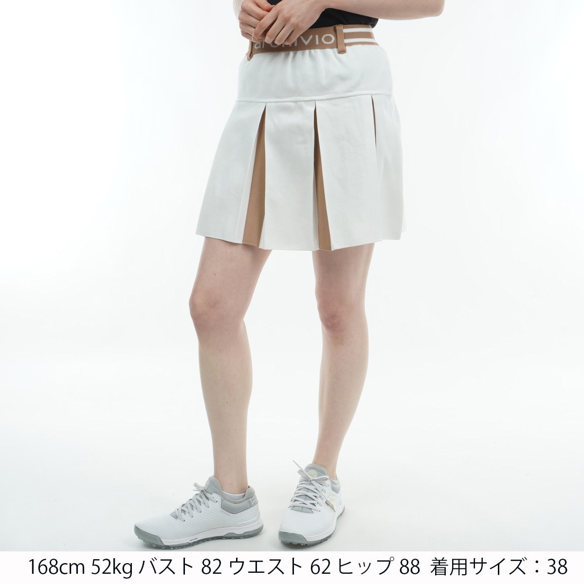 セール・アウトレット】ボックスプリーツ ニットスカート レディス