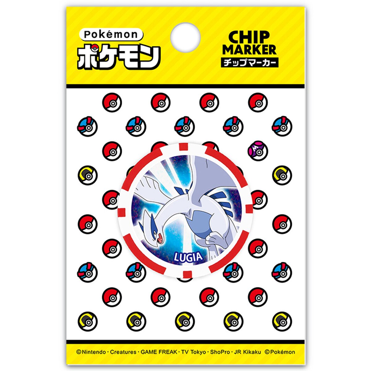キャスコ(Kasco) グリーンマーカー ポケモン ポケットモンスター(POCKET MONSTERS) チップマーカー ミュウツー ユニセックス PMMC005 z2zed1b Amazon | キャスコ(Kasco) グリーンマーカー ポケモン