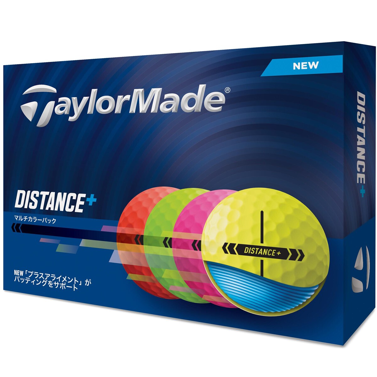 ラーメンテーラーメイド　taylormade distance ボール Amazon.co.jp: テーラーメイド(TAYLOR MADE) TMJ25 Distance +