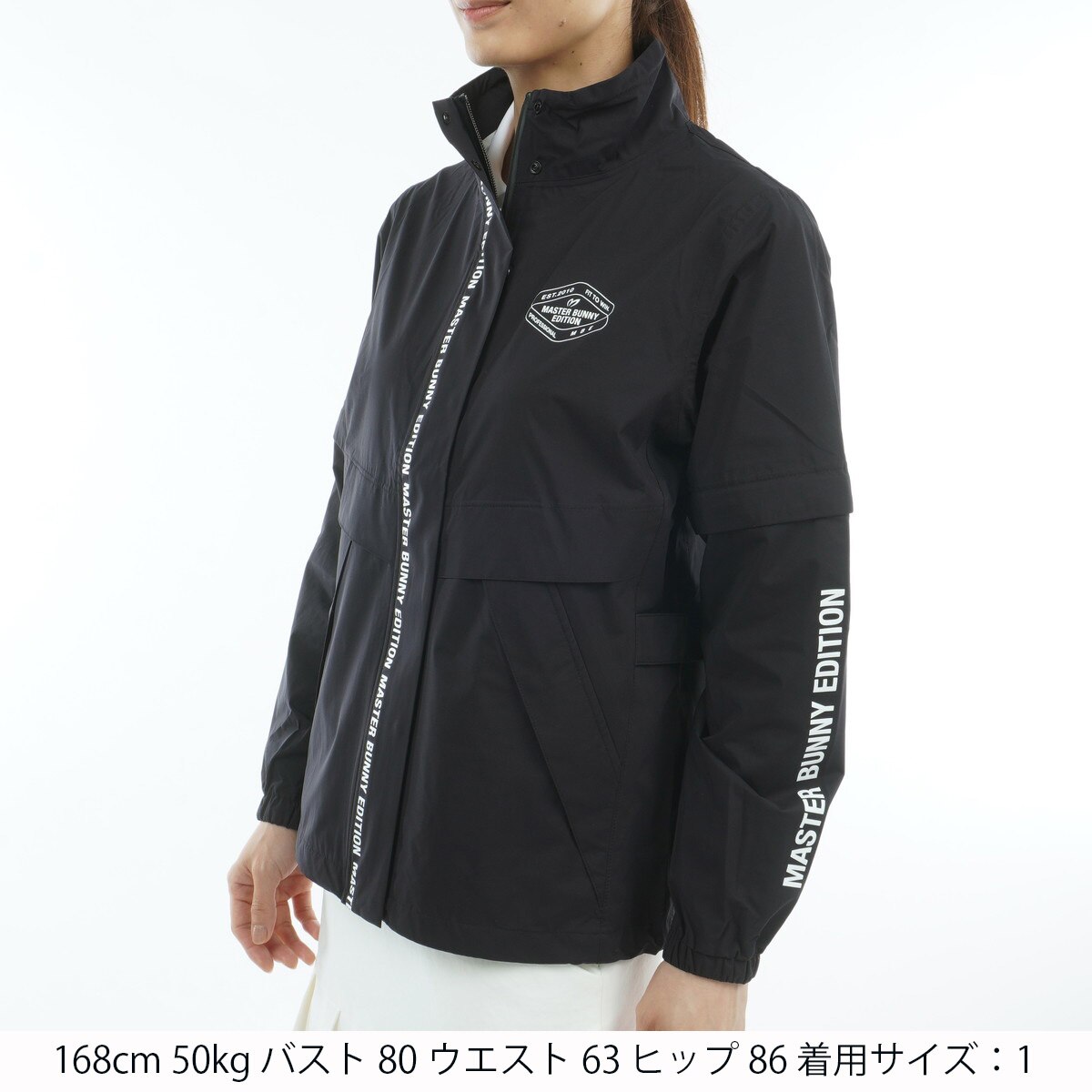 2WAYレインブルゾン レディス(レインウェア)|MASTER BUNNY EDITION