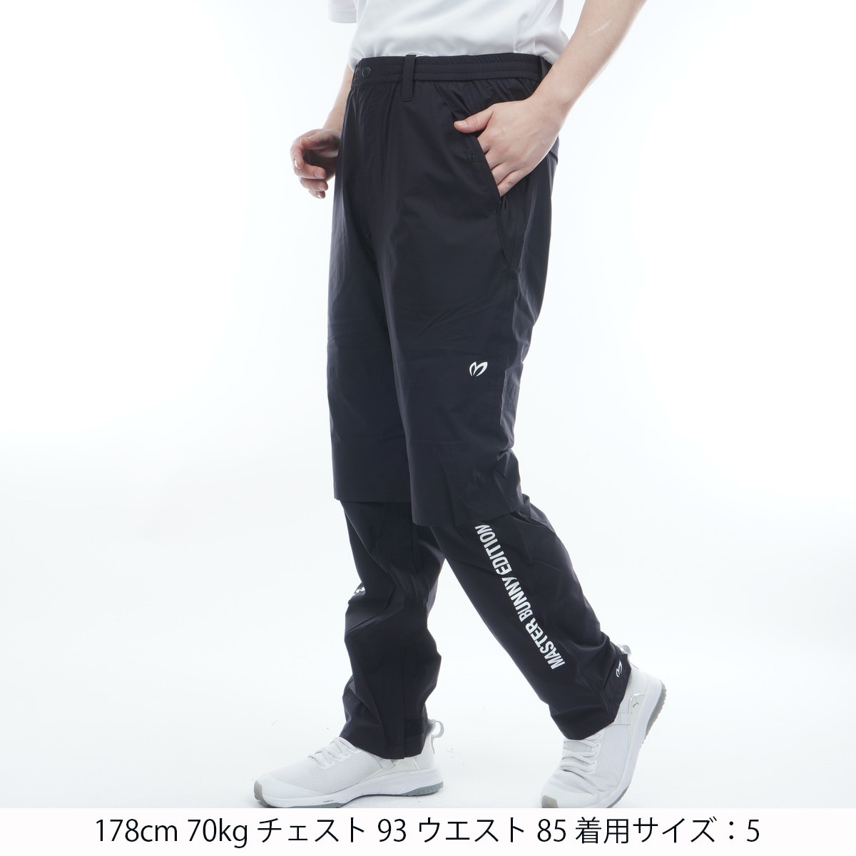 新品【マスターバニー】 ロングパンツ 長さ調節可能 レインパンツ 5(L) レインパンツ(レインウェア)|MASTER BUNNY EDITION(マスター
