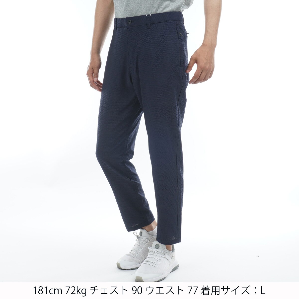 ストレッチ シアサッカー クロップドパンツ(ロングパンツ)|saturdays