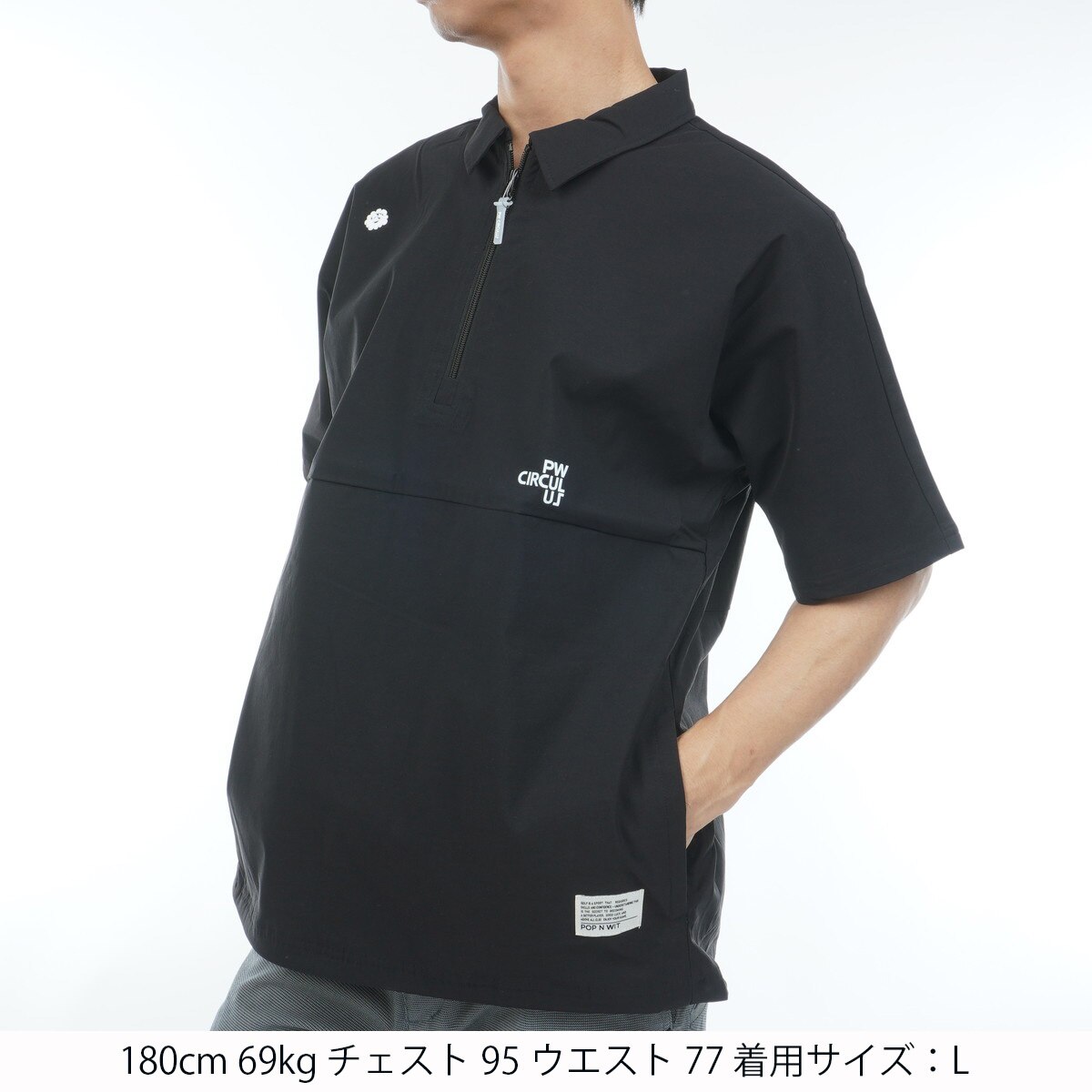 ストレッチ ハーフジップ 半袖ポロシャツ(半袖シャツ・ポロシャツ)|PW