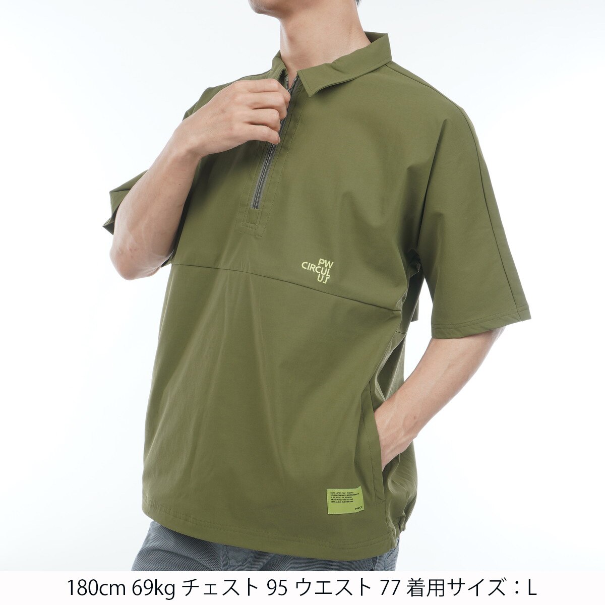 ストレッチ ハーフジップ 半袖ポロシャツ(半袖シャツ