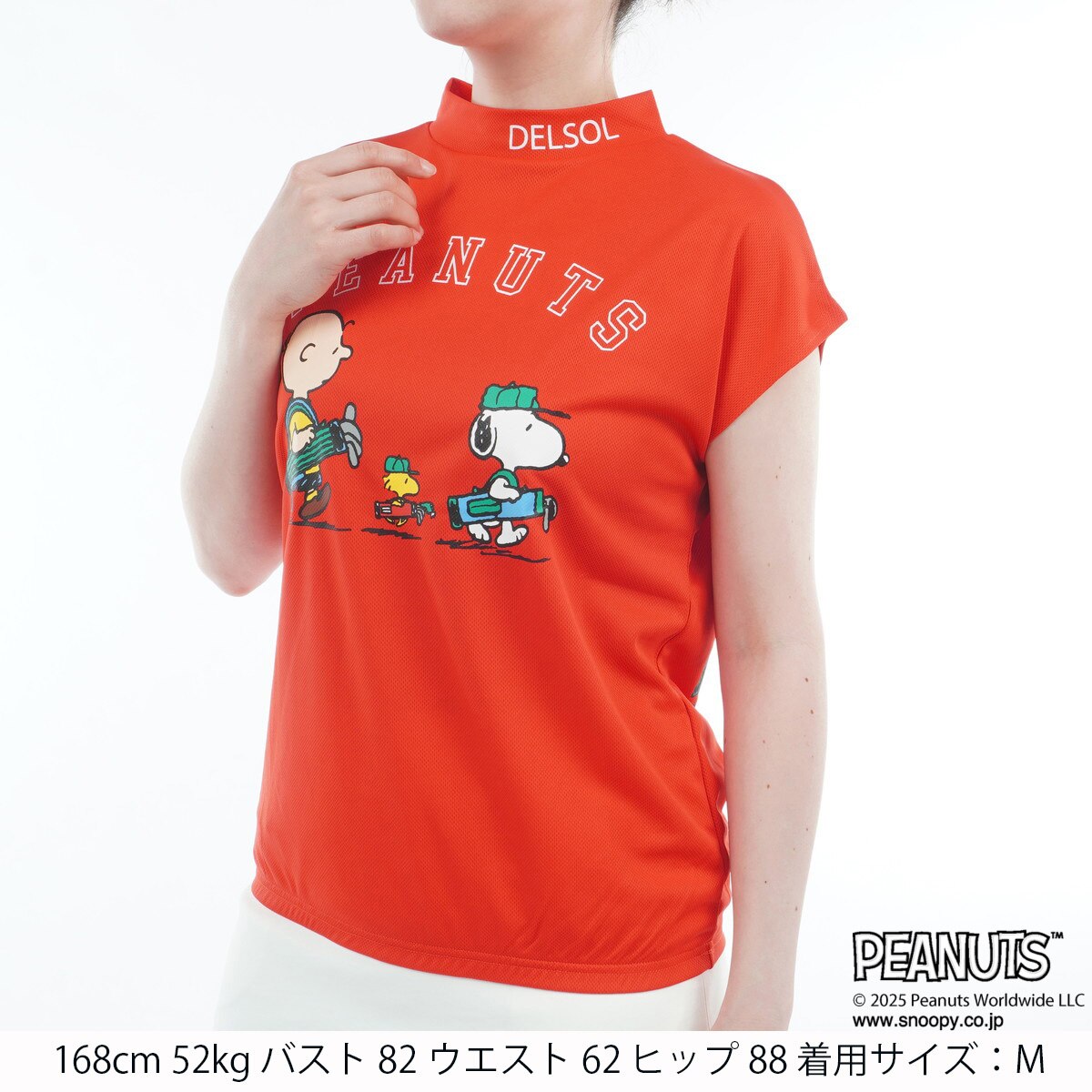 DELSOL×PEANUTS スヌーピーコラボ ストレッチ 裾ゴムフレンチスリーブ