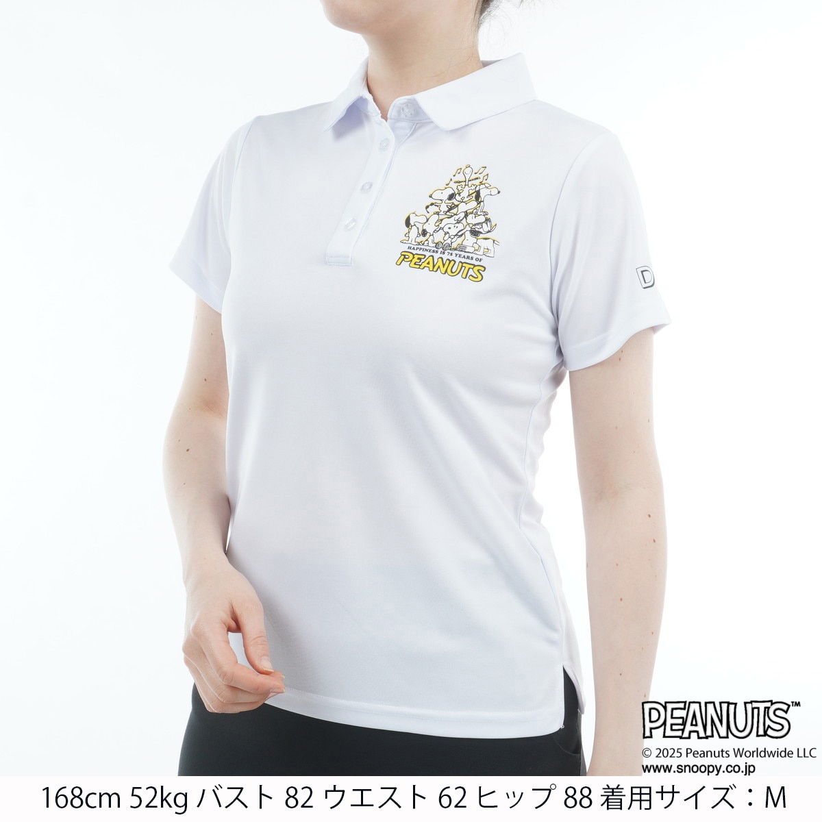DELSOL×PEANUTS スヌーピーコラボ ストレッチ 75周年デザイン半袖