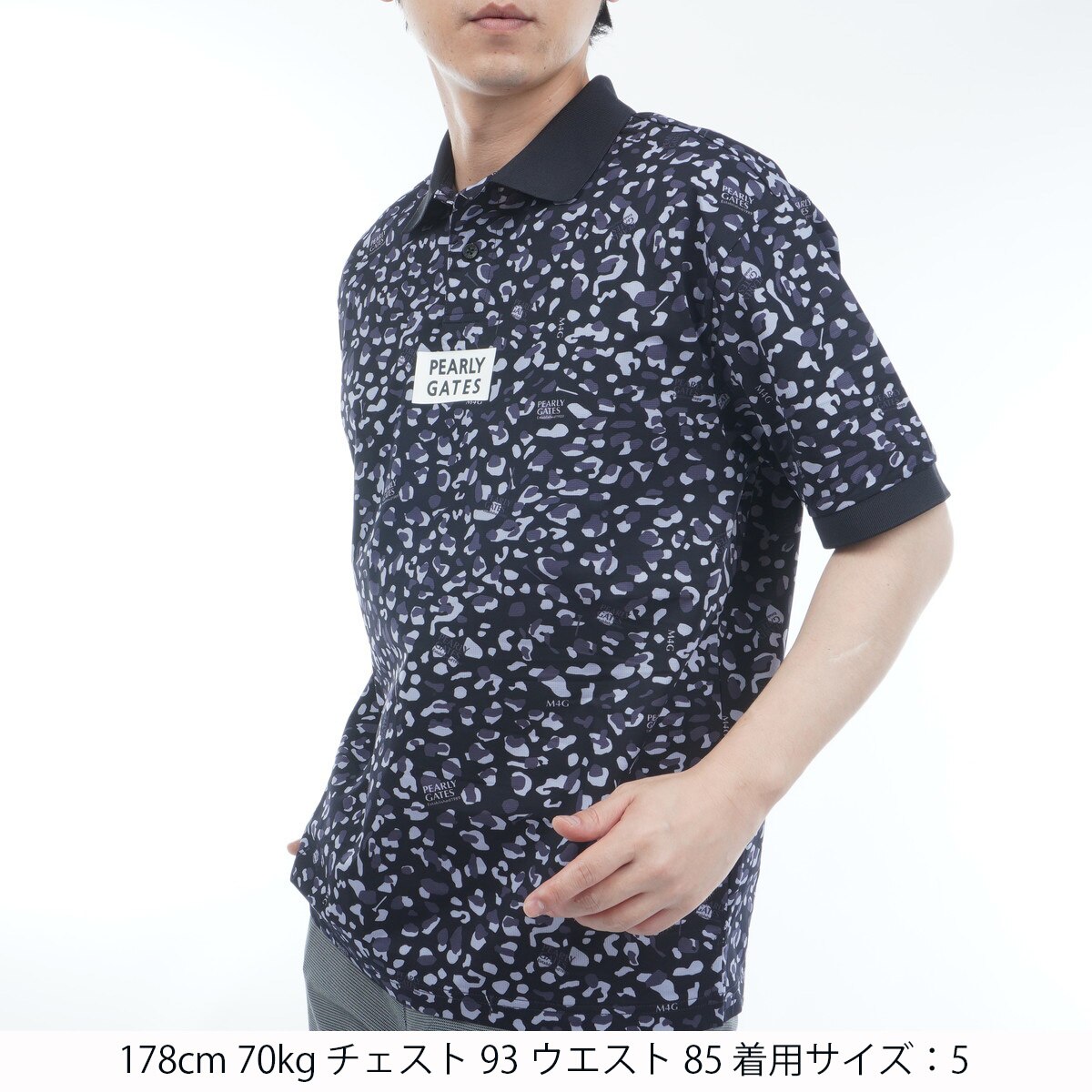 格子ジャージ ヒョウ柄 半袖ポロシャツ(半袖シャツ・ポロシャツ