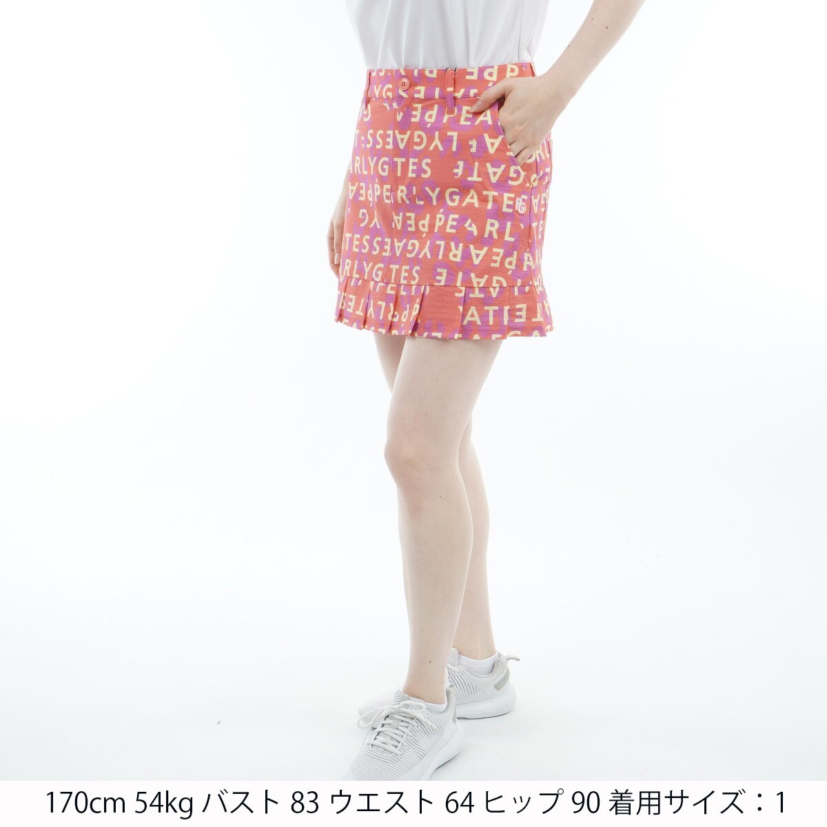 ストレッチ ドビーロゴヒョウ柄スカート レディス(スカート)|PEARLY