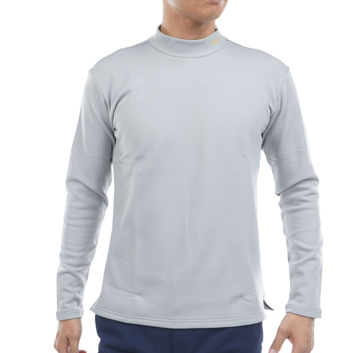 裏起毛ウォームインナーモックネック長袖シャツ(【男性】機能