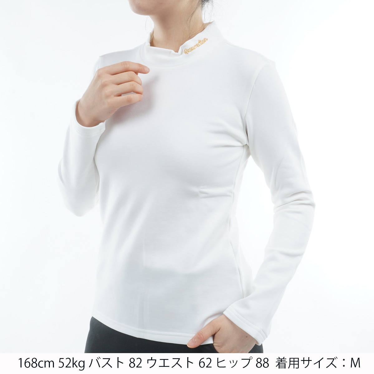 裏起毛ウォームインナーモックネック長袖シャツ レディス(【女性】機能