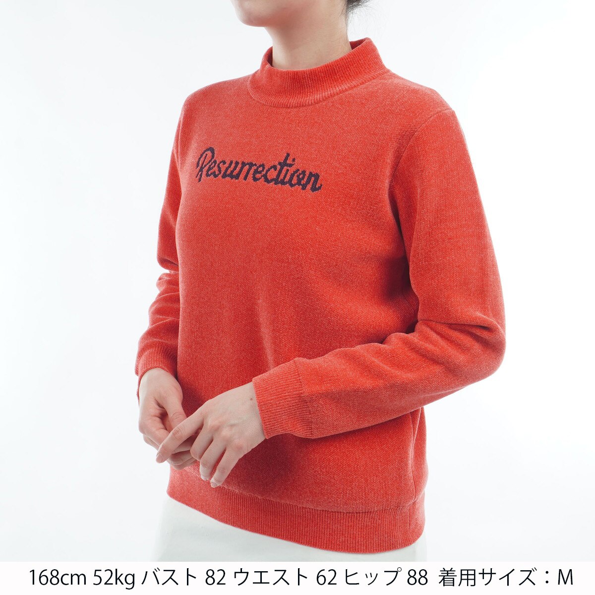 Resurrection セーター Mサイズ エアシャットモールヤーンハイネックセーター レディス(中間着