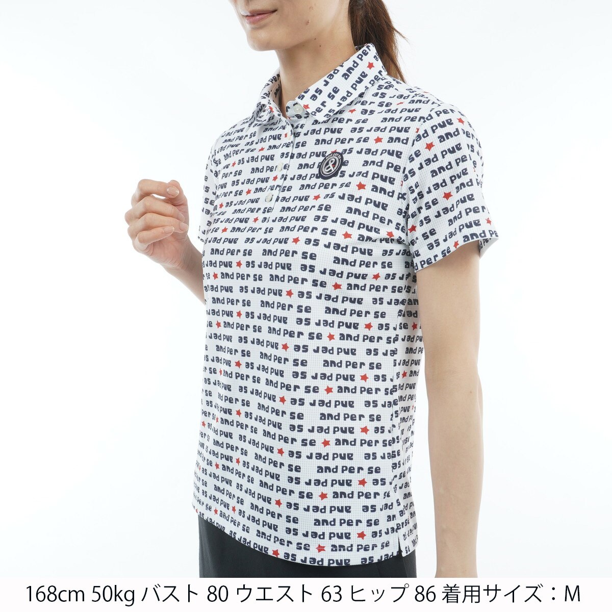 ストレッチ ソルケアドットプリンテッド半袖ポロシャツ レディス(半袖