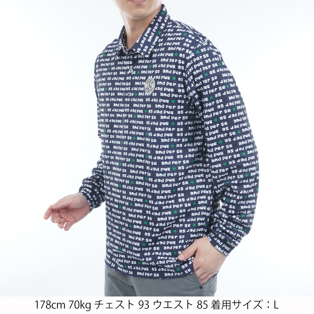 ストレッチ ソルケアドットプリンテッド長袖ポロシャツ(長袖シャツ