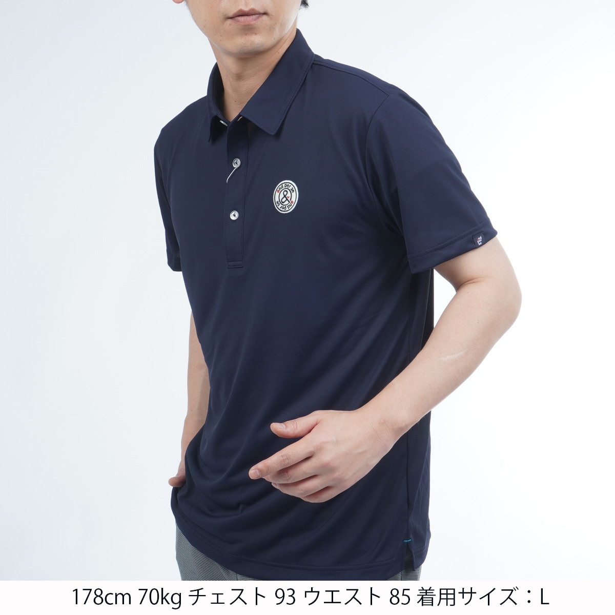 ストレッチ ソルケア3Dワッフル 半袖ポロシャツ(半袖シャツ