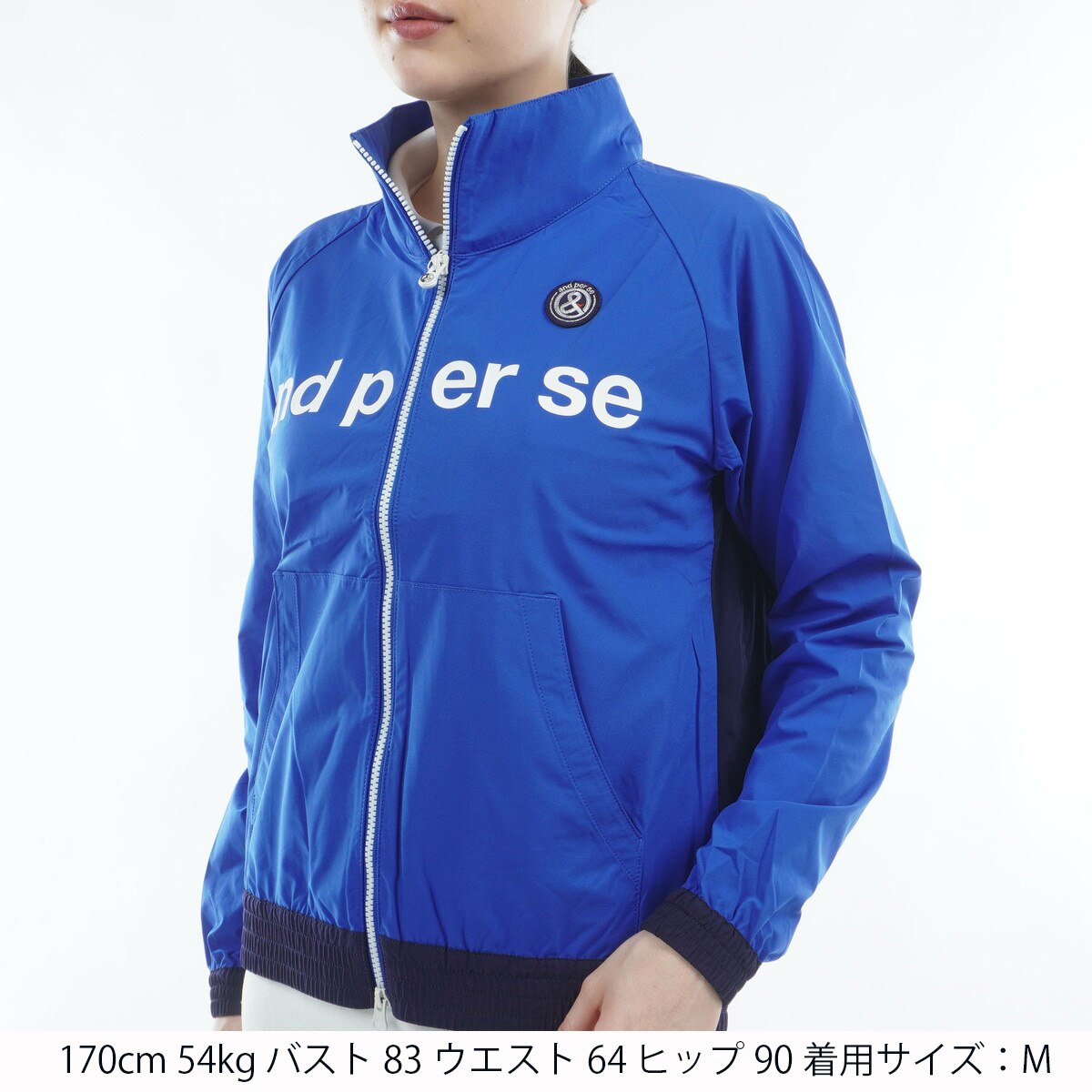 ストレッチ エアジャスター切替ブルゾン レディス(アウター(ブルゾン