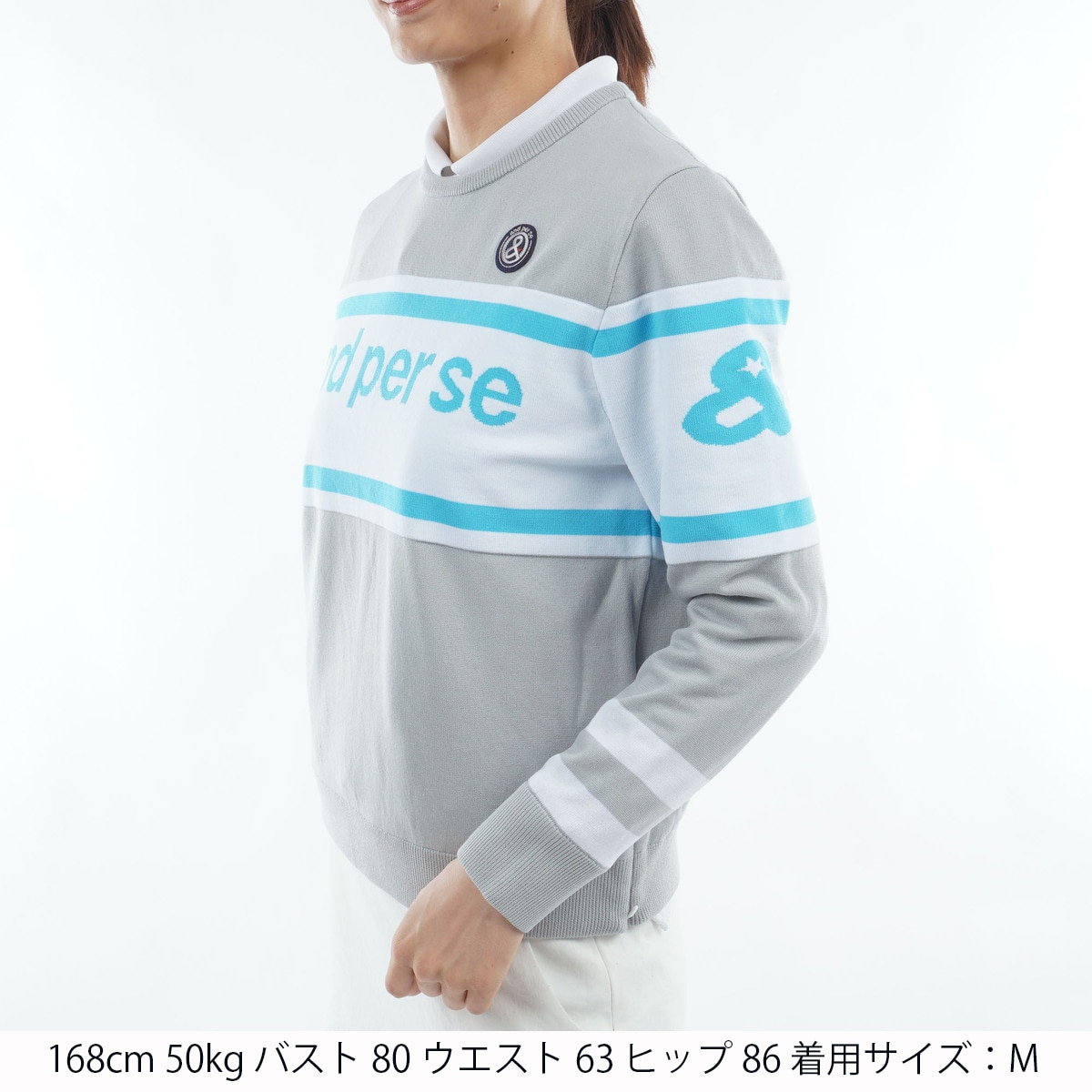 ストレッチ ウインドシャッター防風ニットスニードジャック レディス