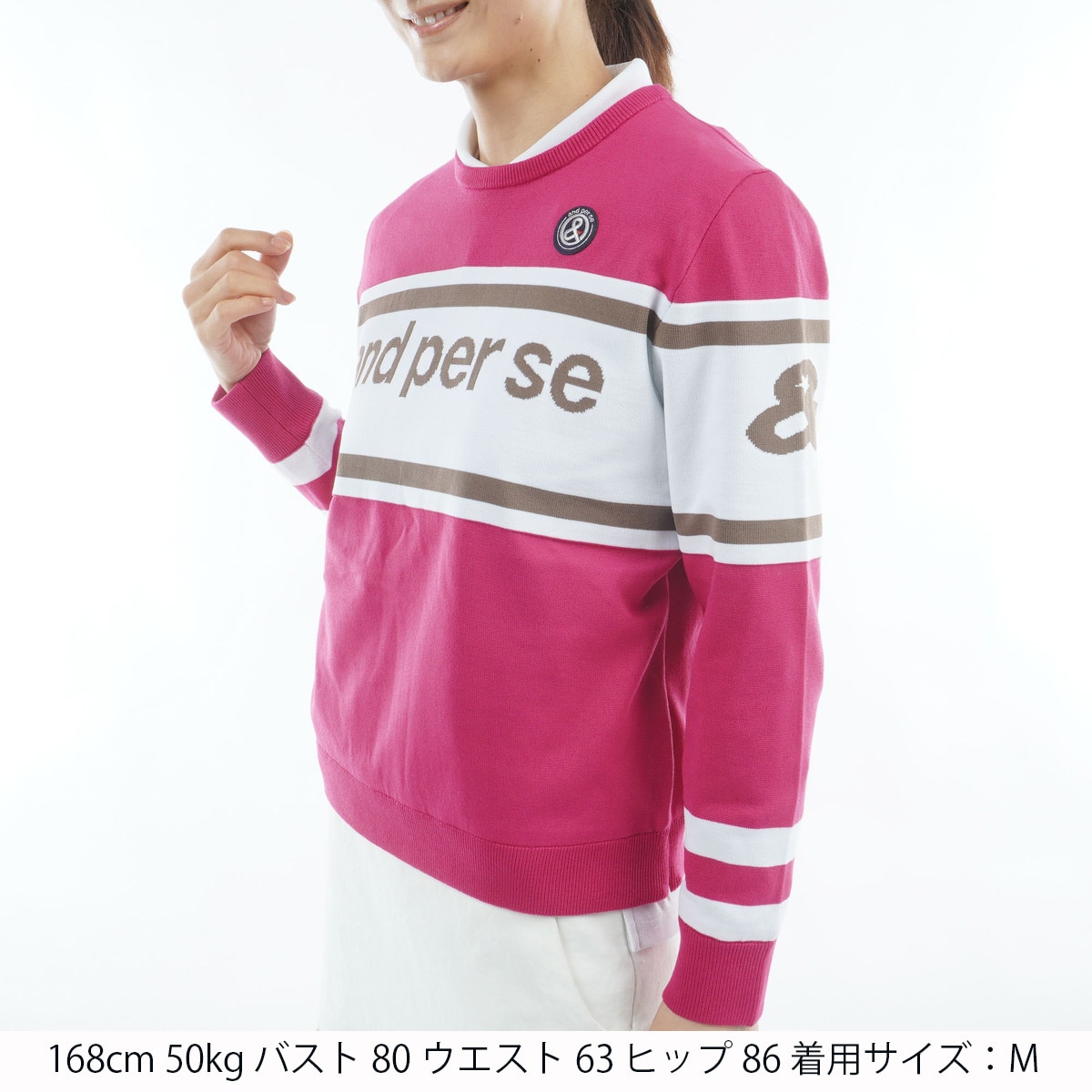 ストレッチ ウインドシャッター防風ニットスニードジャック レディス