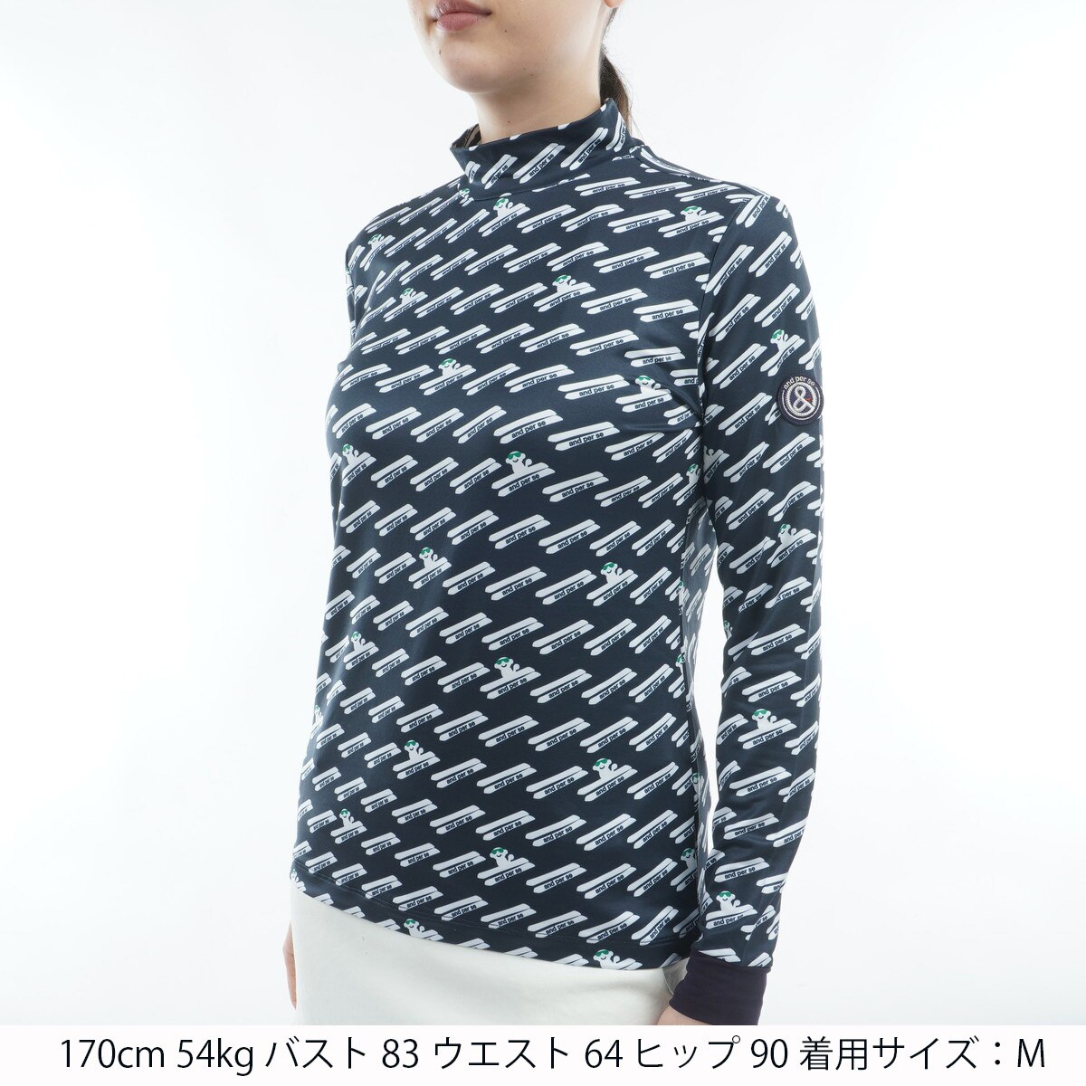 ストレッチ 裏起毛 ソフトニット長袖モックネックシャツ レディス(長袖