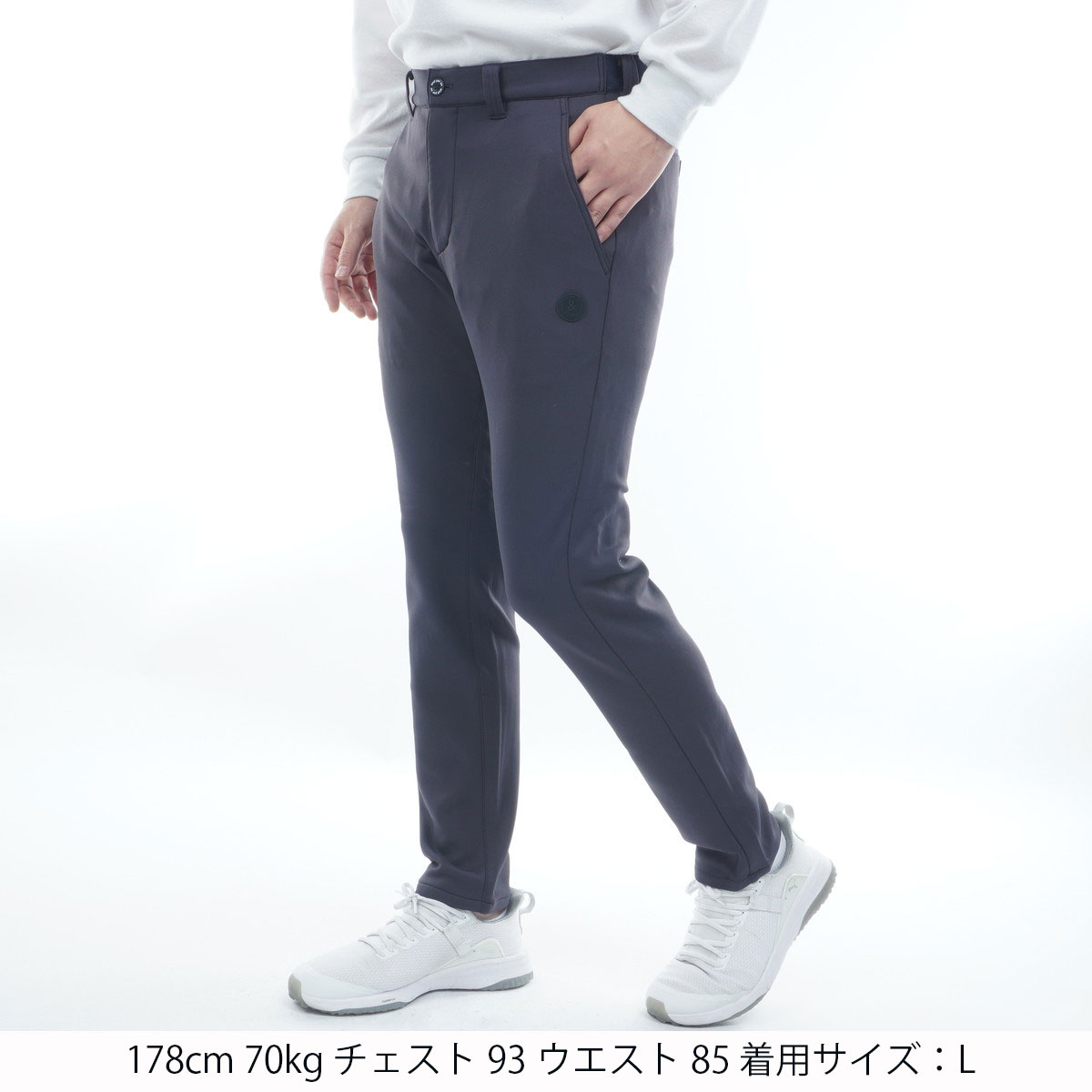 ストレッチ 裏起毛 ウォームパンツ(ロングパンツ)|and per se