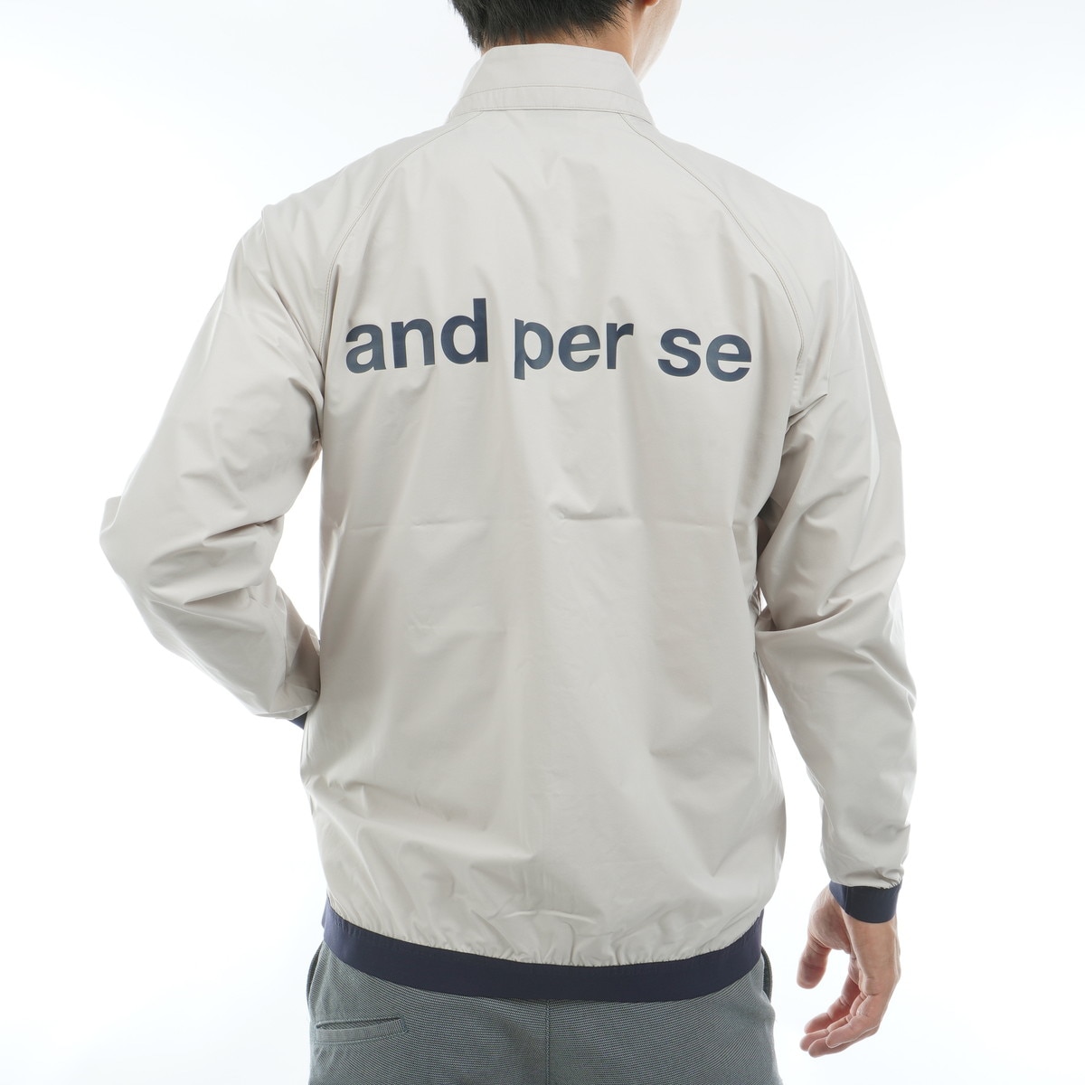 and per se ホワイト ジャケット Mサイズ(未使用品) and per se（アンパスィ） 長袖 フルジップ ジャケット マルチウェザー