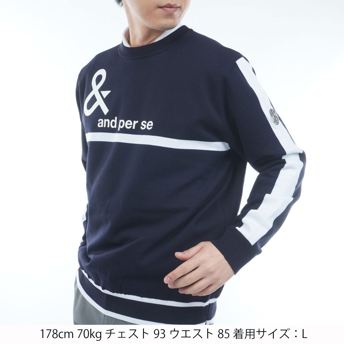 ストレッチ ウインドシャッター防風スニードジャック(アウター