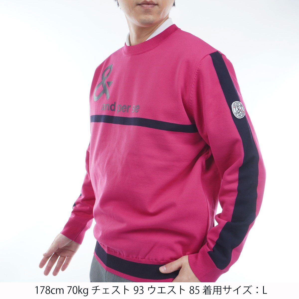 ストレッチ ウインドシャッター防風スニードジャック(アウター