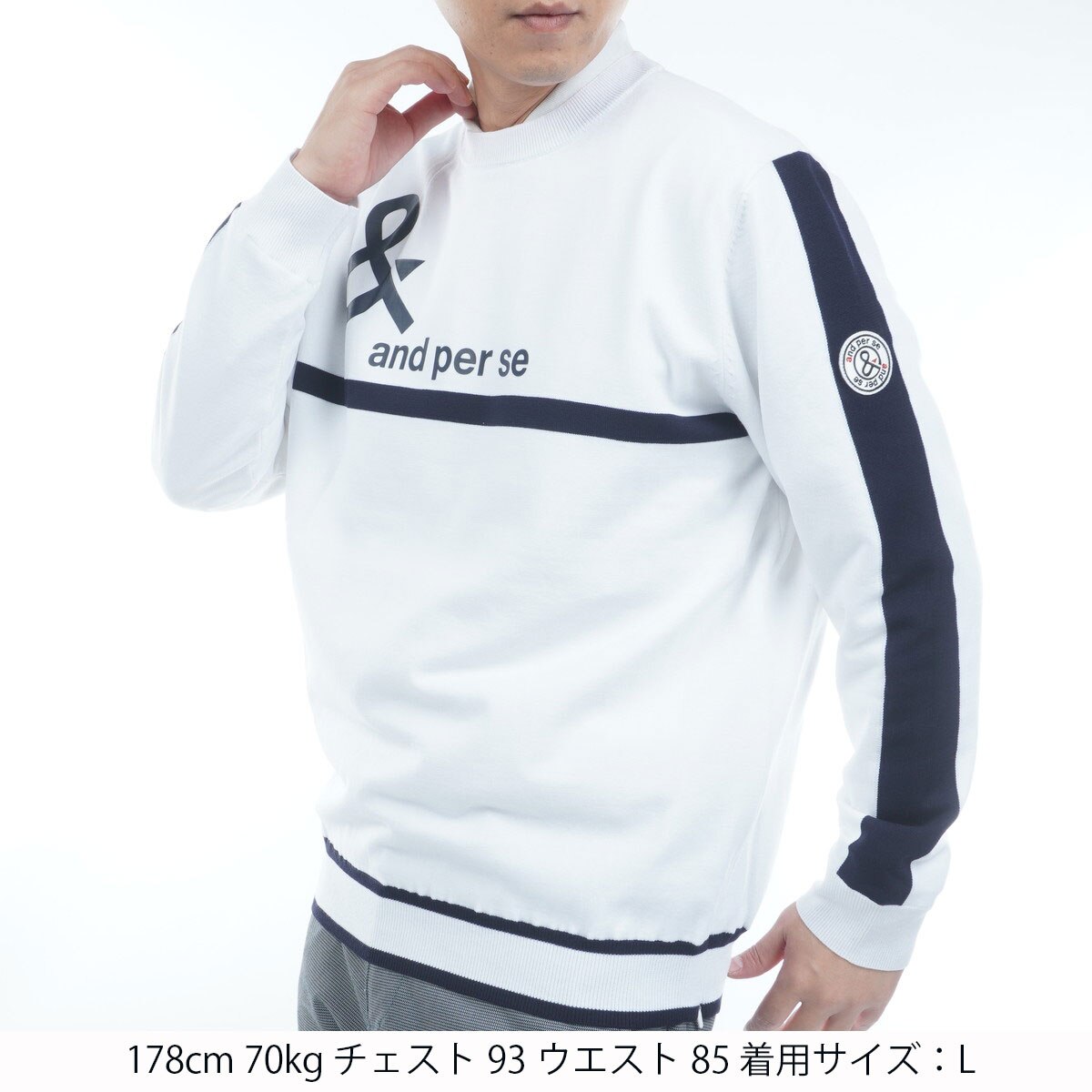 ストレッチ ウインドシャッター防風スニードジャック(アウター