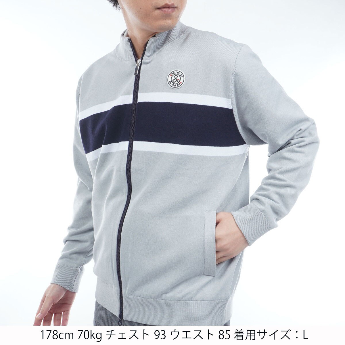 ストレッチ ウインドシャッター防風ニットブルゾン(アウター(ブルゾン