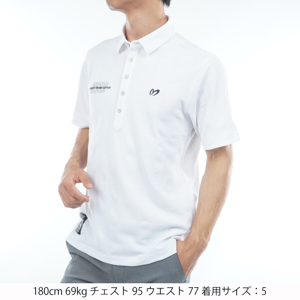 アウトレット】エコペットストレッチタックジャカード 半袖ポロシャツ