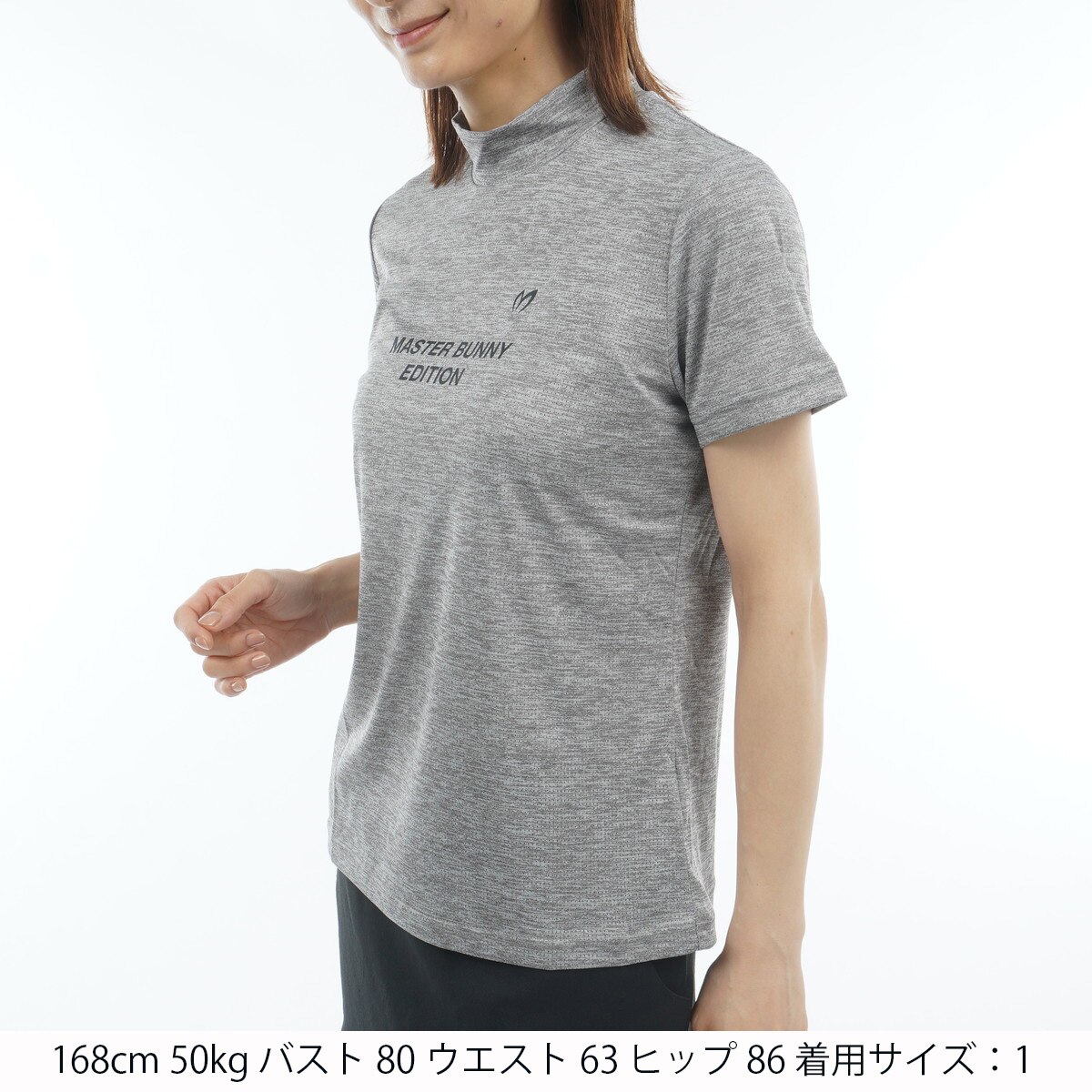 アウトレット】ベアメッシュ 半袖モックネックシャツ レディス(半袖