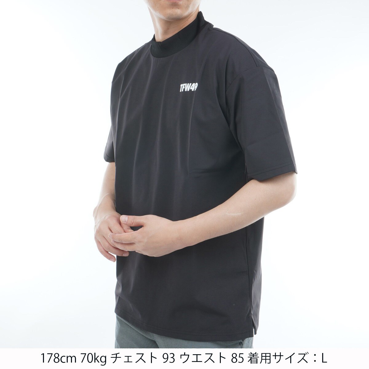 TFW49 ティーエフダブリュ モックネック 半袖シャツ Lサイズ TFWー49［ティーエフダブリュフォーティーナイン］RELAX HALF MOCK