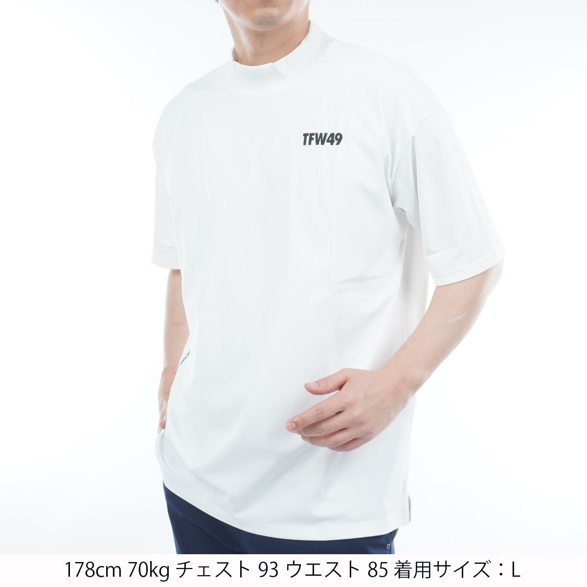 ハーフ モックネック半袖Tシャツ(半袖シャツ・ポロシャツ)|TFW49